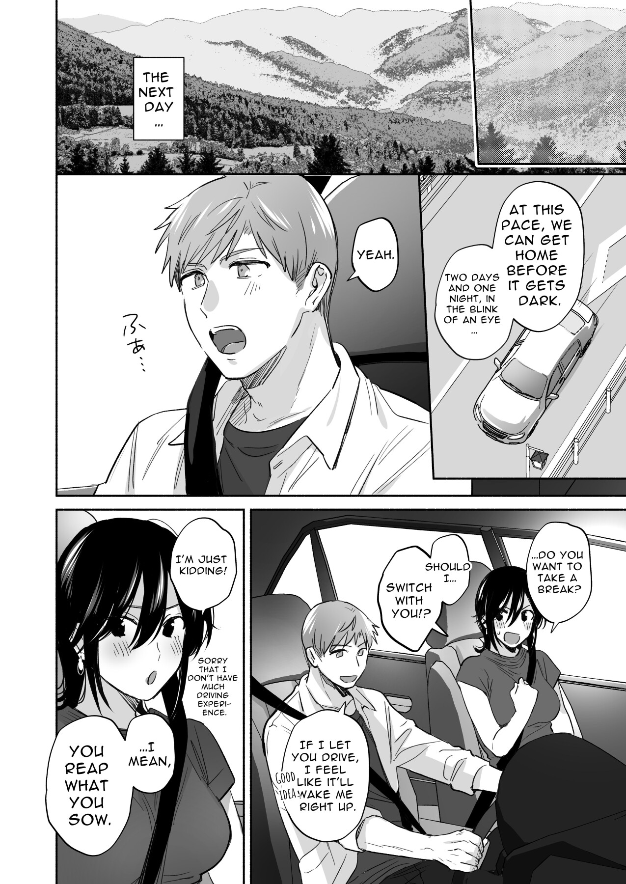 Hentai Manga Comic-If I Have a Chance, I Want to Warp My Boyfriend's Fetishes! ~Lovey-dovey Trip to the Hotsprings~-Read-80